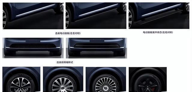 全新问界M7工信部参数曝光 近日，工信部披露了全新问界M7的详尽车型参数，这一消