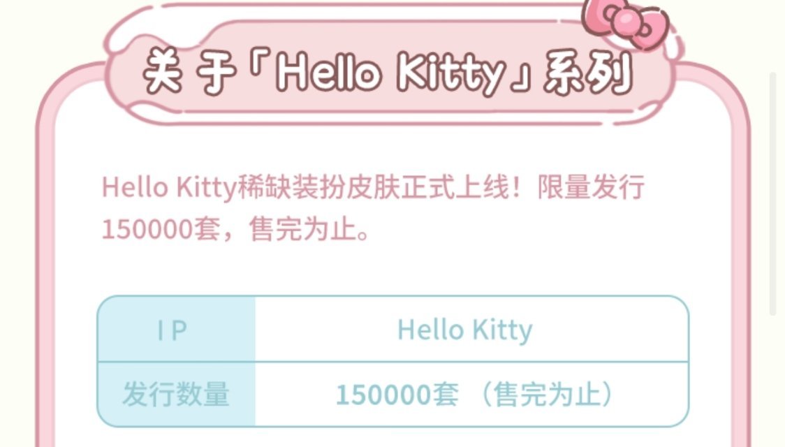 一抽就好了