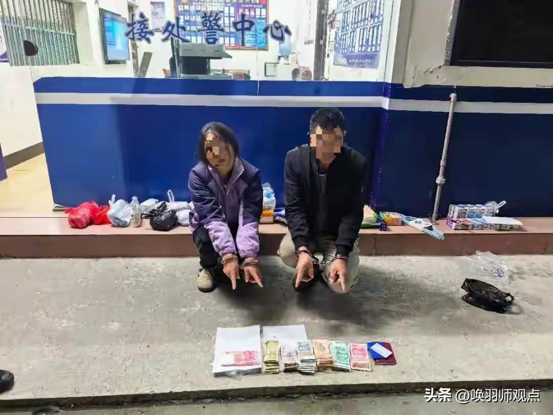 警方破获一起假币案。夫妻印假币案 姚某夫妻花7500元购入面值3万元的假币，本想