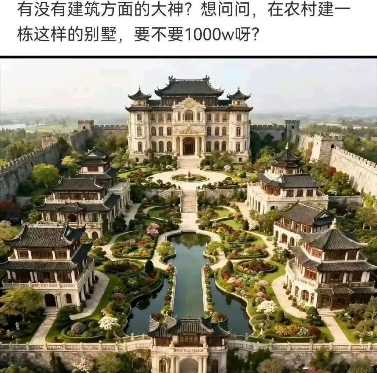 这一套下来要花多少钱？最低 