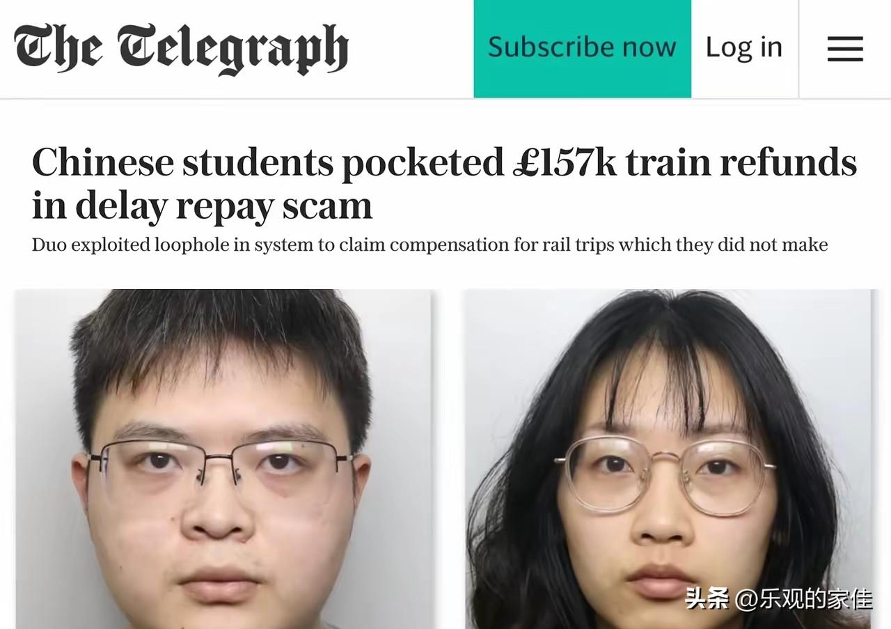 现在最后悔的两个人就是利兹那两名中国留学生了吧！

不是因为坐牢，也不是因为学业