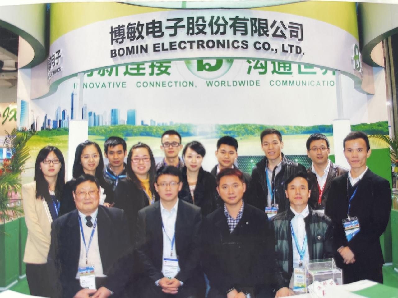 以梦为马不负韶华