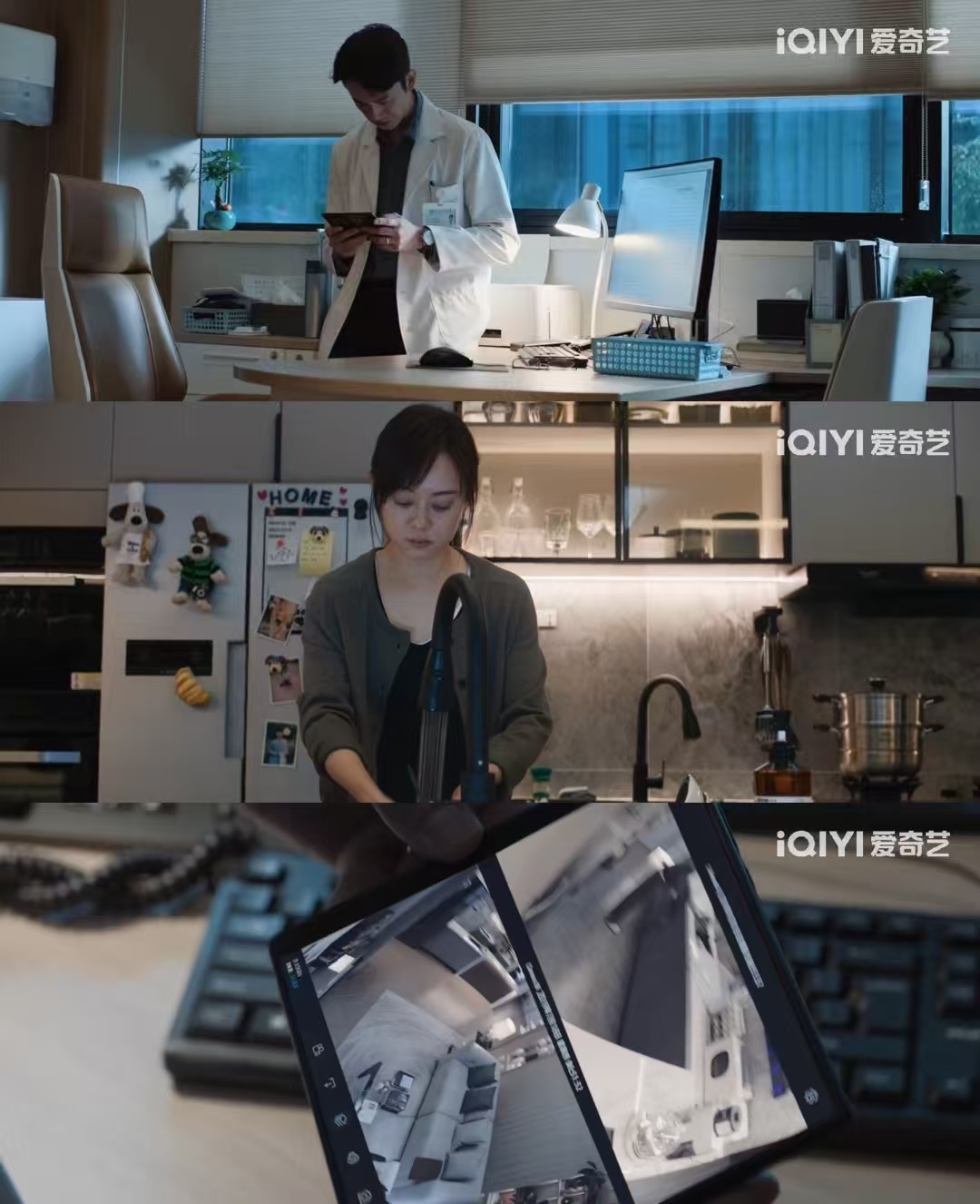 吴慷仁投屏哥变监控哥危险关系丈夫8个摄像头监控妻子吴慷仁把偏执丈夫演到极致，八个