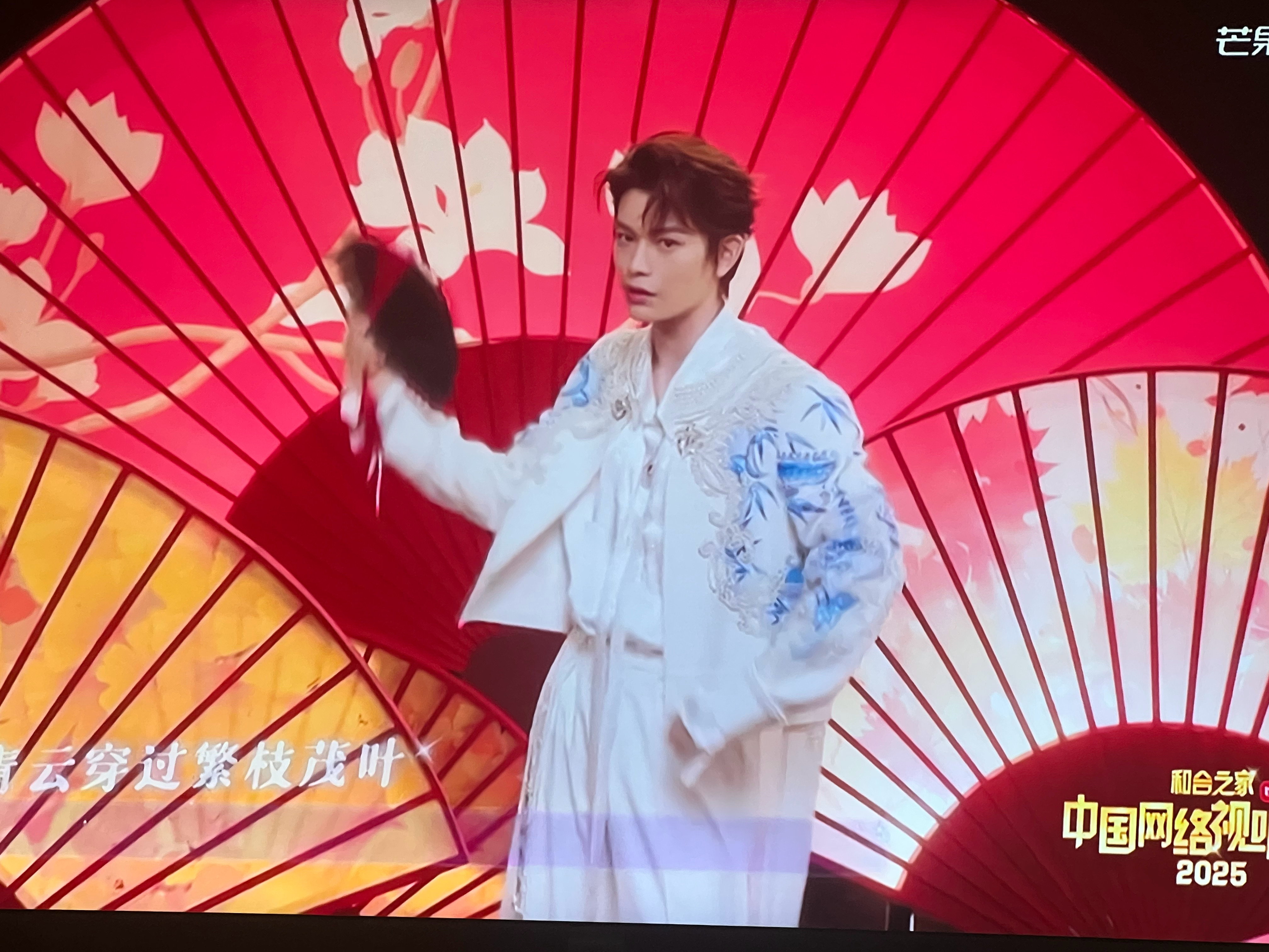 竹林四侠出来了，虞书欣丁禹兮 