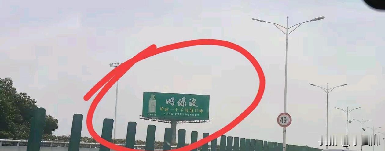 这三个字到底咋念？