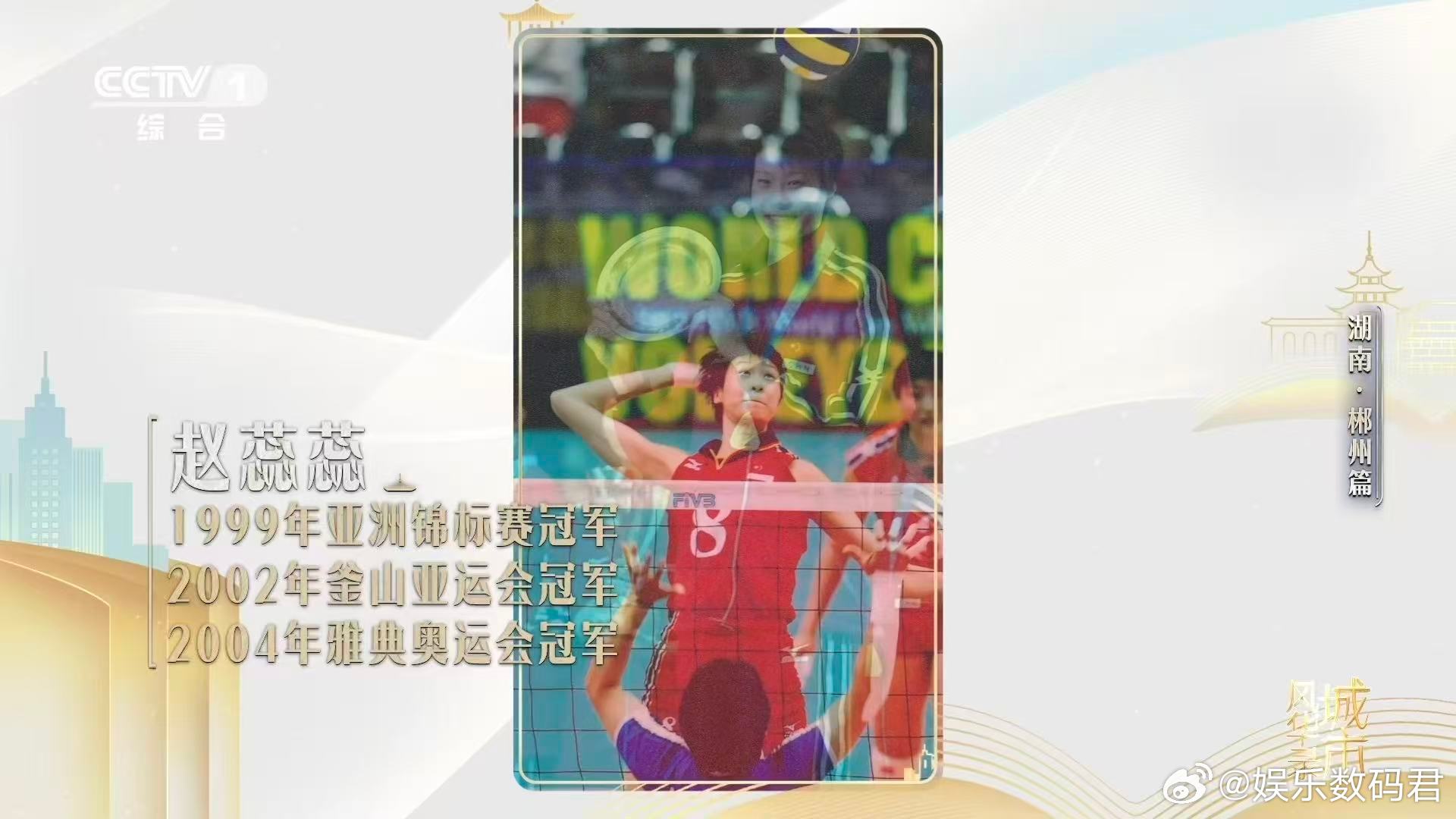 小撒被魏大勋一眼看穿 魏大勋接球成功，本能反应是抱头、转身、溜走，一气呵成。撒贝