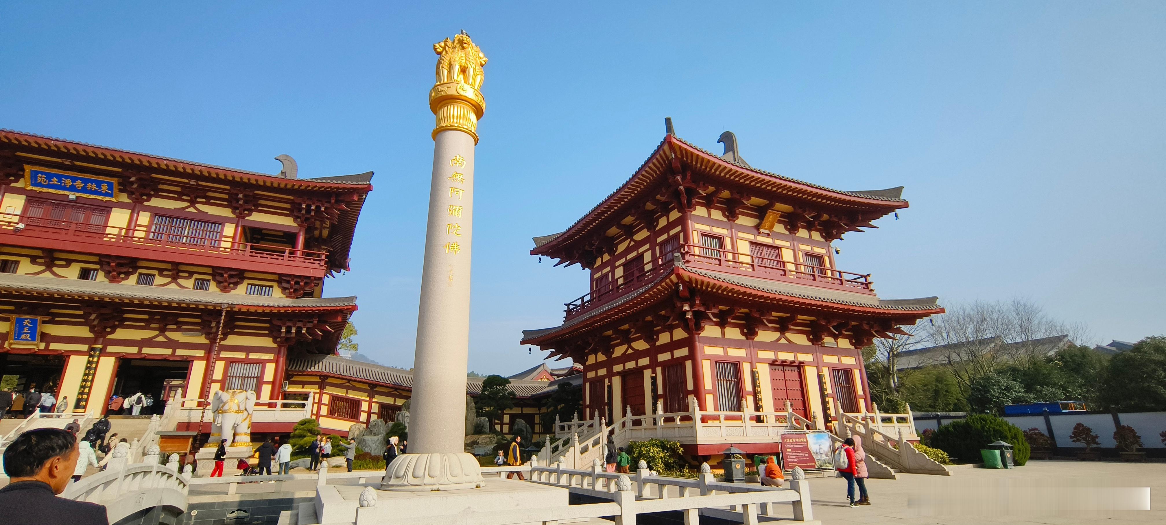 江西九江  庐山市​东林大佛景区（十五） ​​​