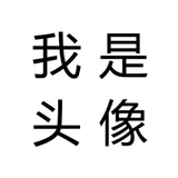 胖皮侃侃娱乐