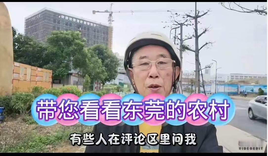 老话篓子既不做深入调查，也不学习，全凭主观想象，信口雌黄，结果自我打脸

近日，