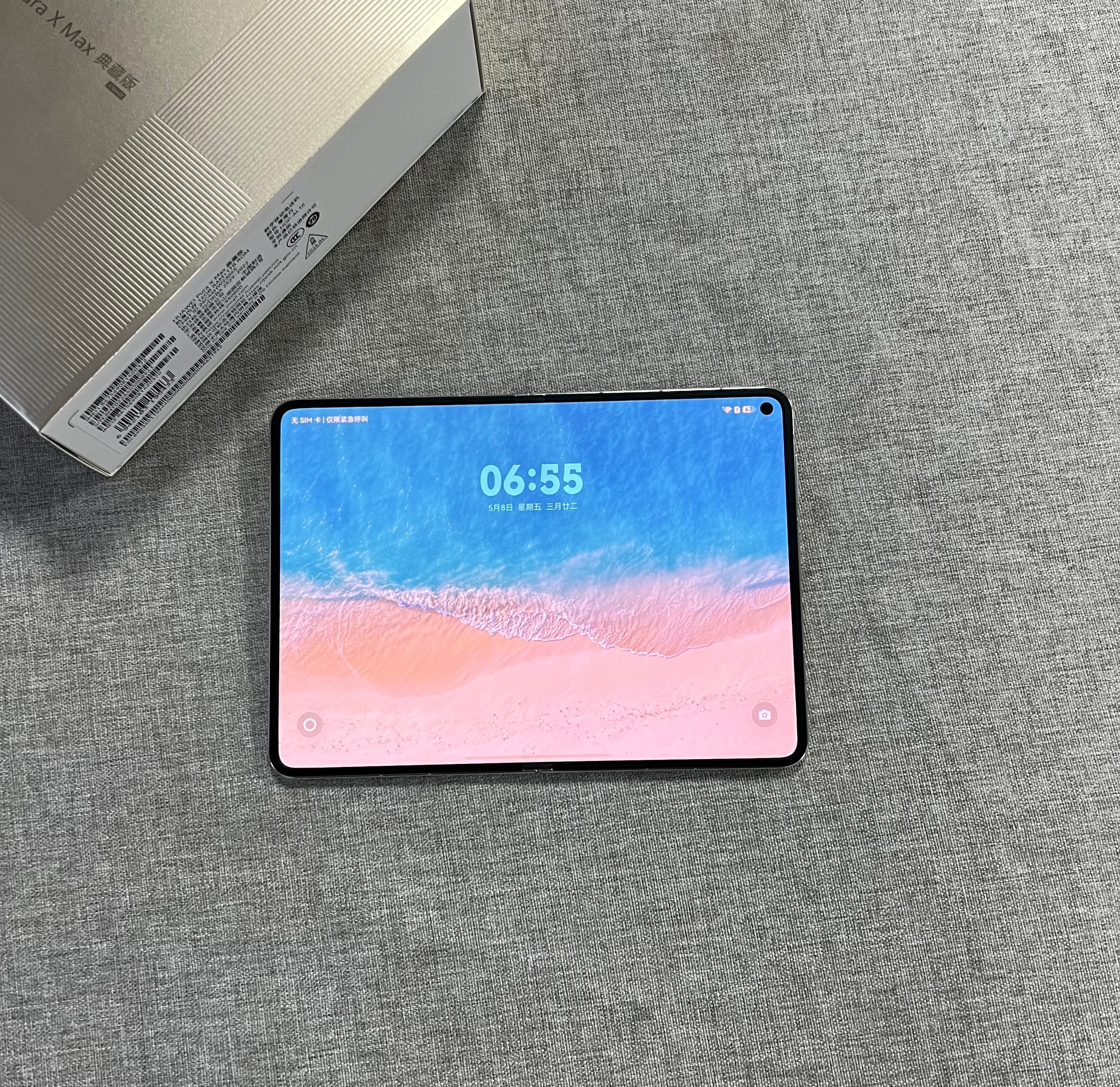 华为Pura X Max 典藏版 16+1TB 零度白，99新全套。带价值189