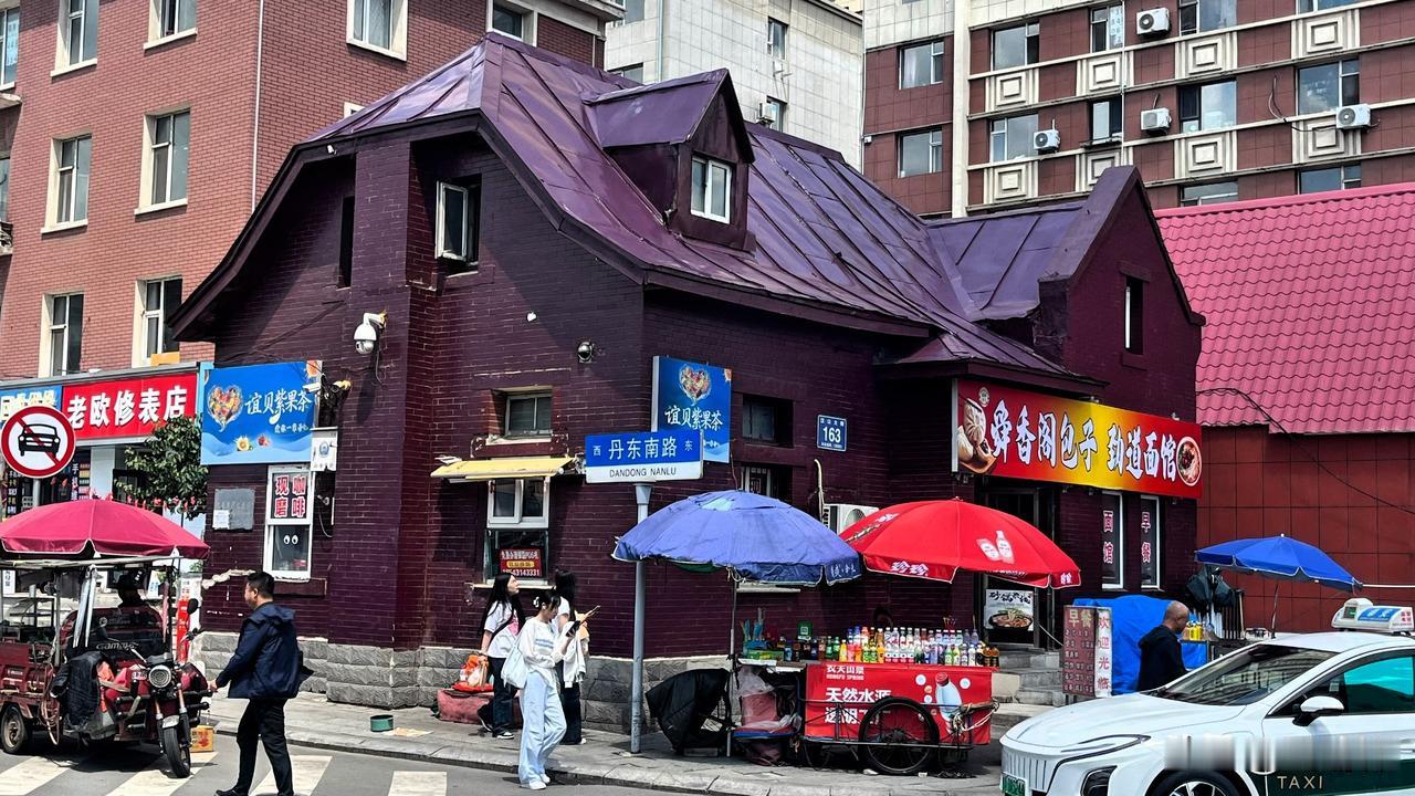 长春汉口大街163号（满铁社员独立住宅旧址）完整历史介绍

一、基础建筑概况
