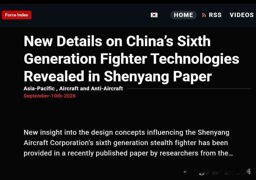 中美两国的AI之争，暂时还只是前奏，最终的激战将是AGI，老妹儿的七朵金花在政府