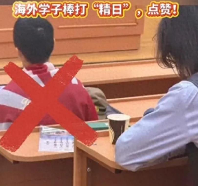 一句“一起披”引爆全网：旭日旗风波里，最该警惕的不是一个人。

南京籍留学生陈宇