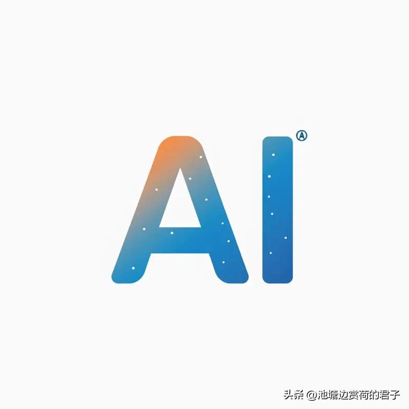 AI能完全替代演艺人员吗 AI能完全替代演艺人员吗？我觉得不能。AI有它的优势，