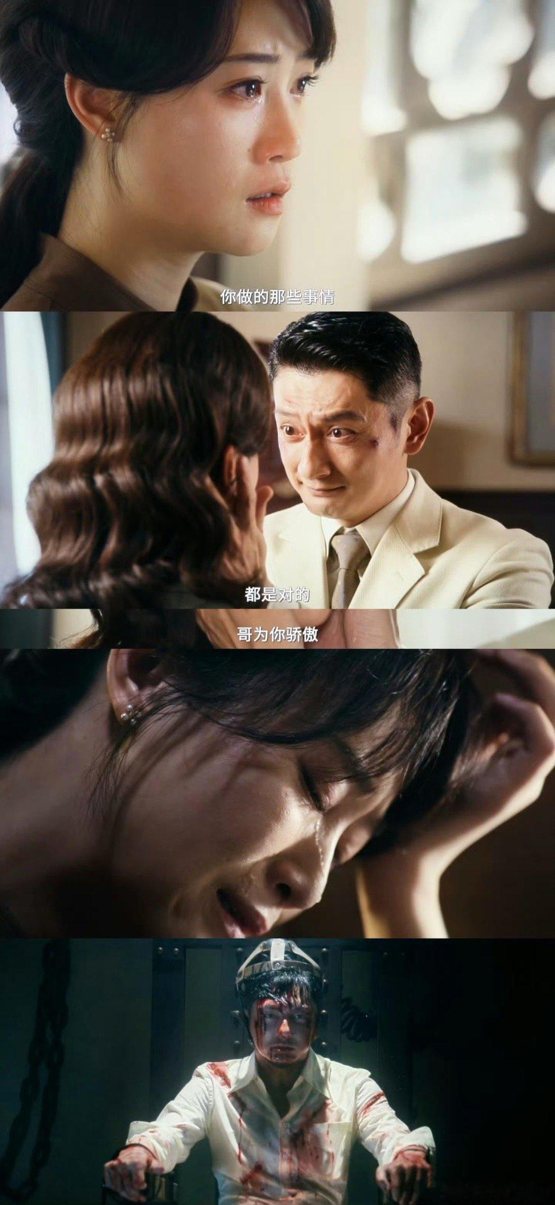 你说这剧里有一亿两千万我可来劲了一亿两千万未签发港币堪称乱世金融核弹，侵略者妄图