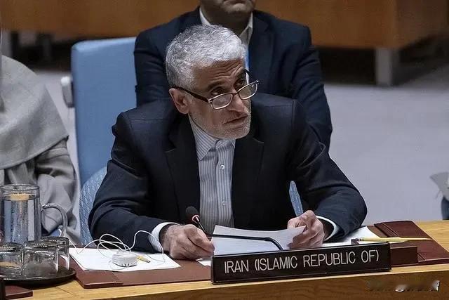 伊朗开口就要2700亿！海湾五国为何成了索赔对象？

伊朗把账算在巴林、沙特、卡