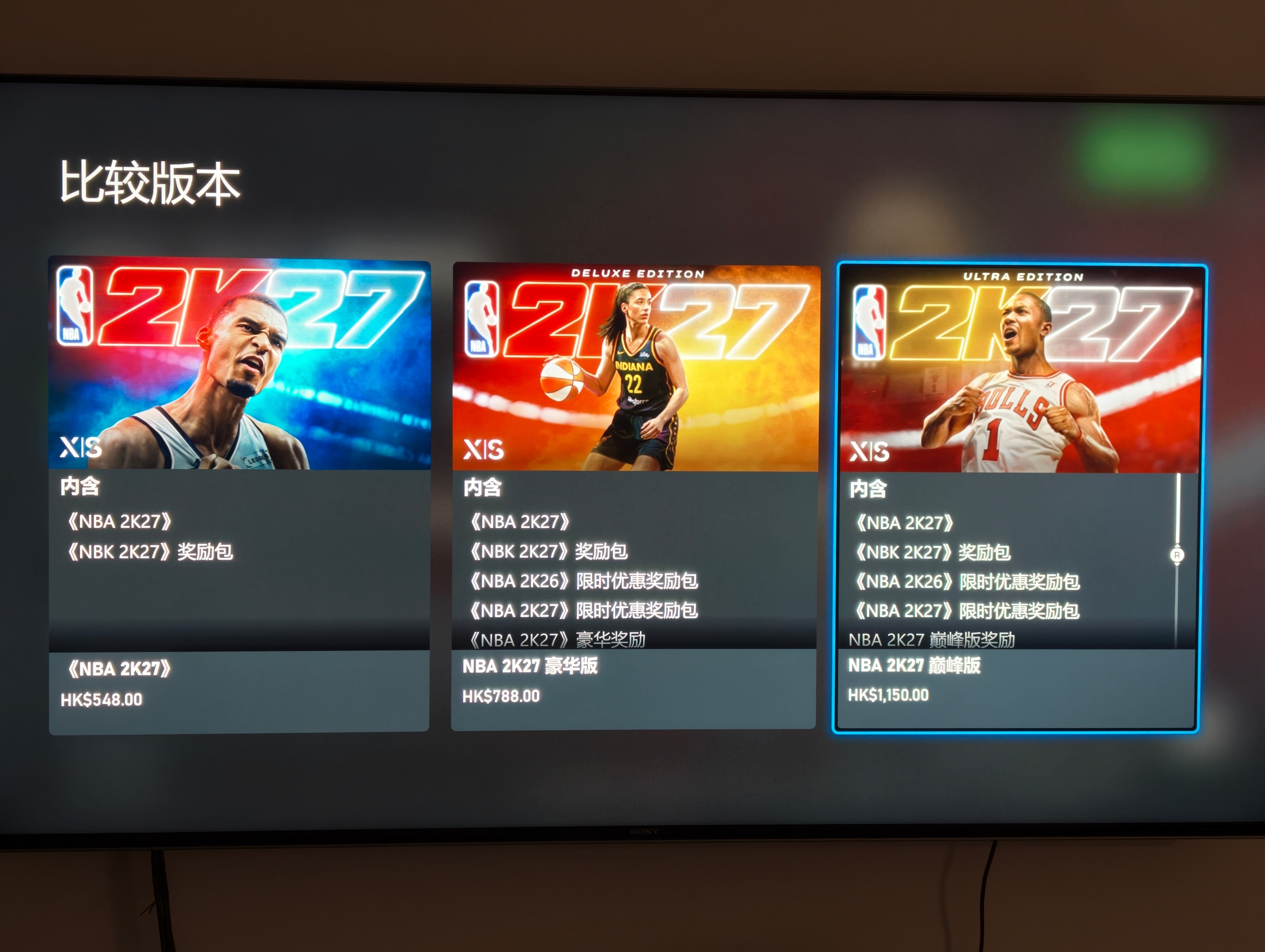 2K疯了吧，换皮游戏卖这么贵