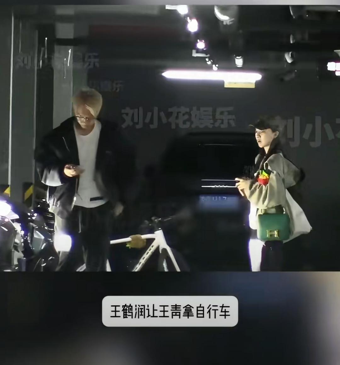 明星情侣吵架上热搜？这波“售后”才是真糖
 
刷到王青王鹤润的热搜，还以为是又一