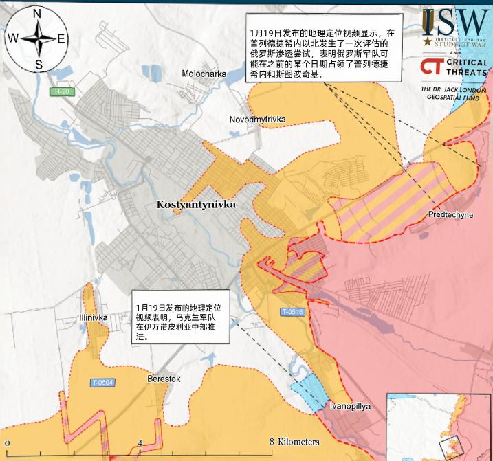 决战双子城之外围争夺：俄军又夺一村，乌在南翼积极反攻

根据1月19日发布的地理