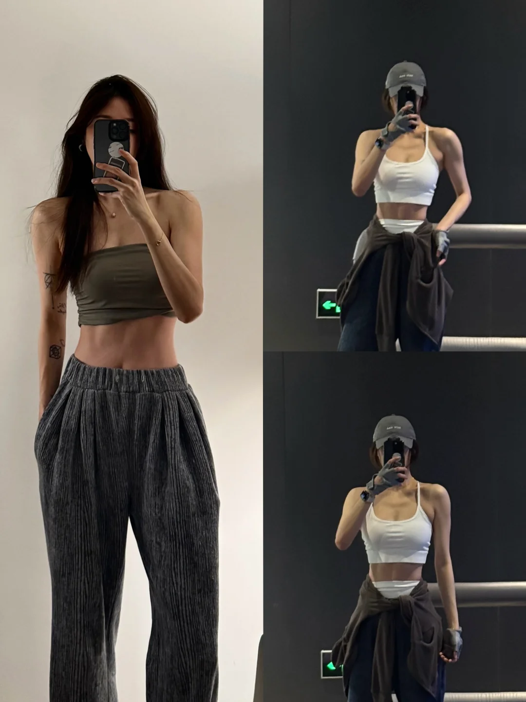 178/54 算薄肌了吗