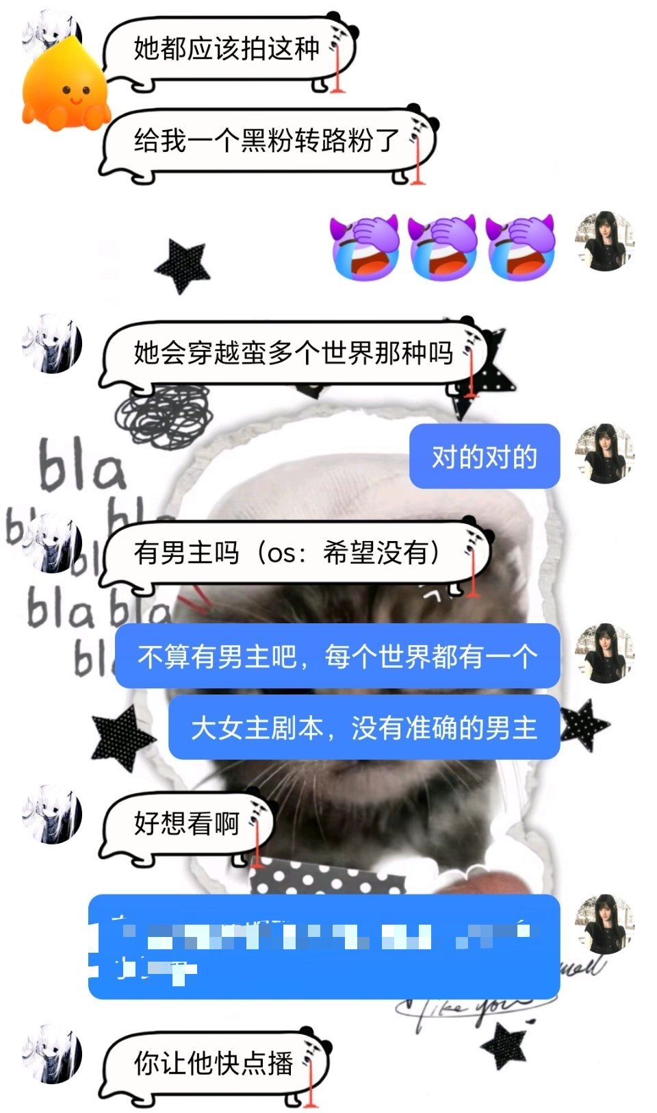 鞠婧祎万花世界造型我朋友都喜欢[捂嘴哭]我朋友不是真正的黑粉那种哈 ​​​