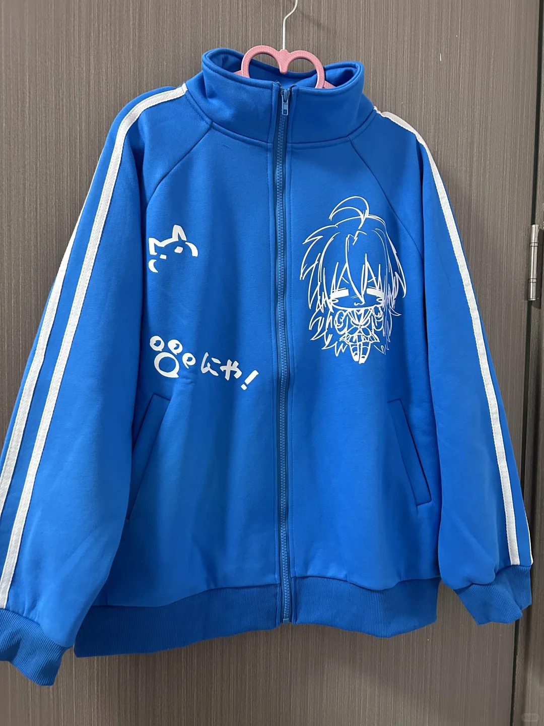 宅萌外套