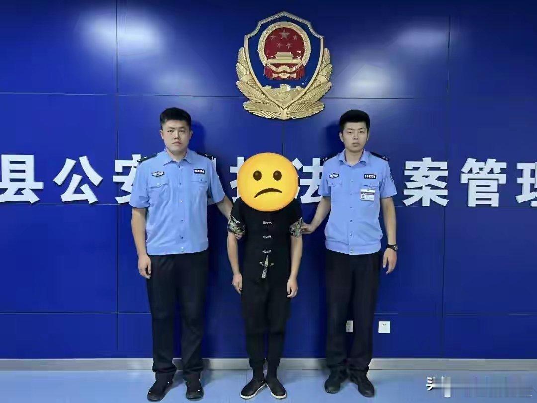 【甘肃金塔一男子伪造广西水灾捐款证书博取流量，警方：已做出行政处罚！】近日，甘肃