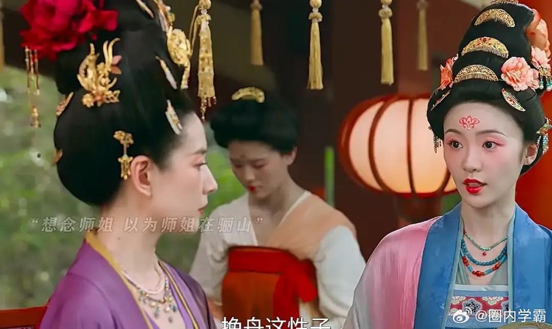 白鹿在成为顶流之前，发过一条朋友圈，只有一张图——片场角落里的死蚊子。底下，没人