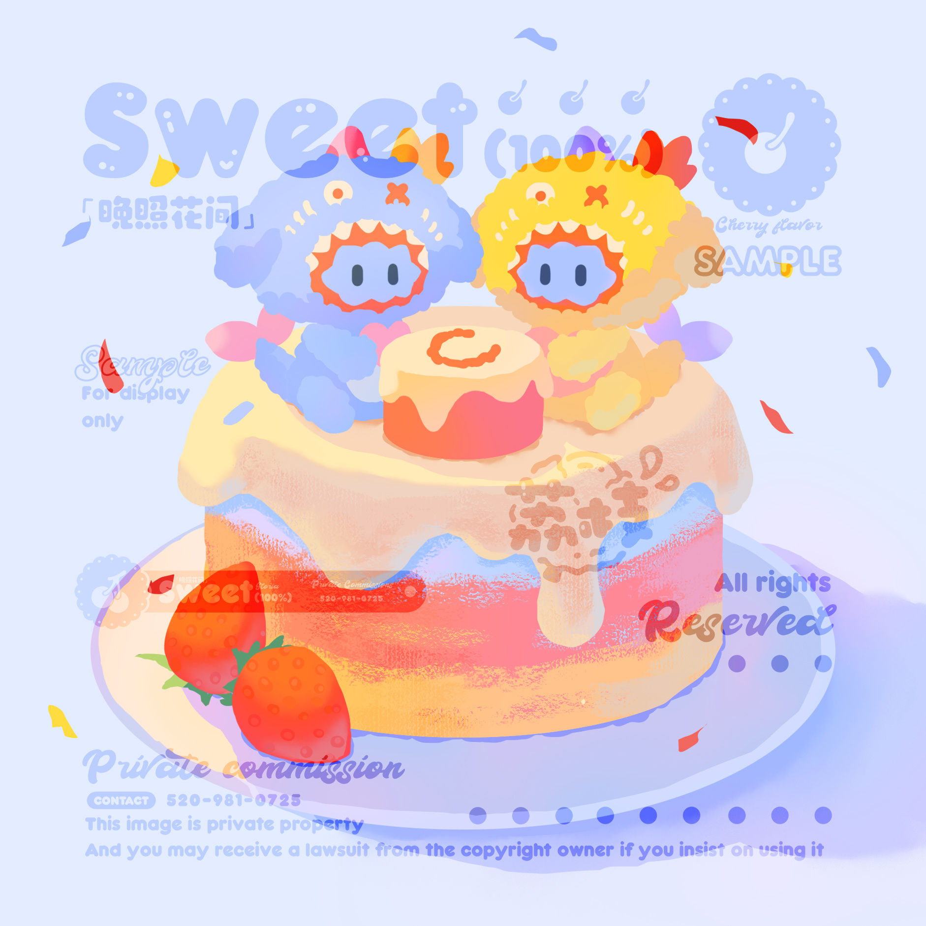 稿件存档🎂🎂🎂 