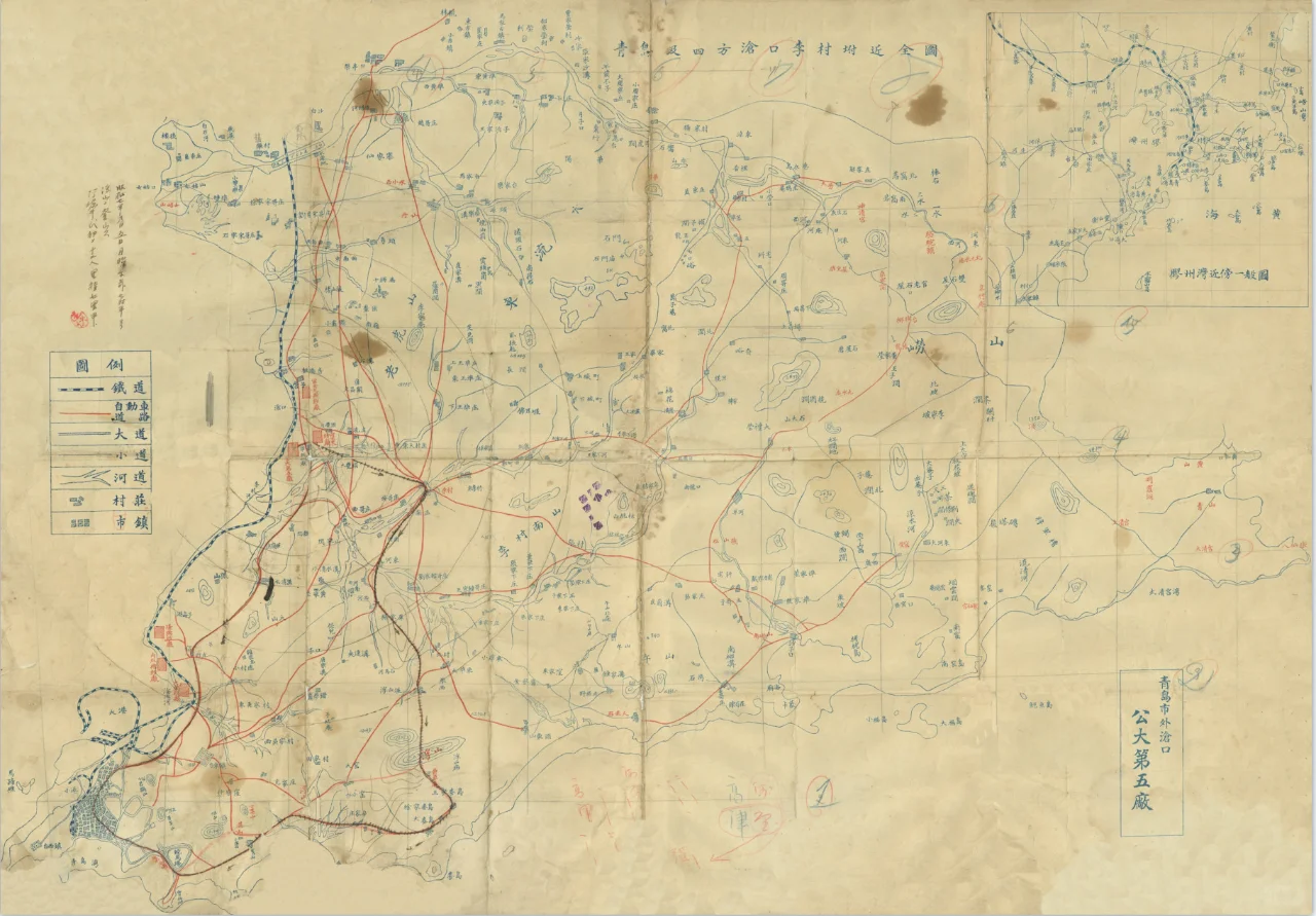 1932年青岛及四方沧口李村附近全图