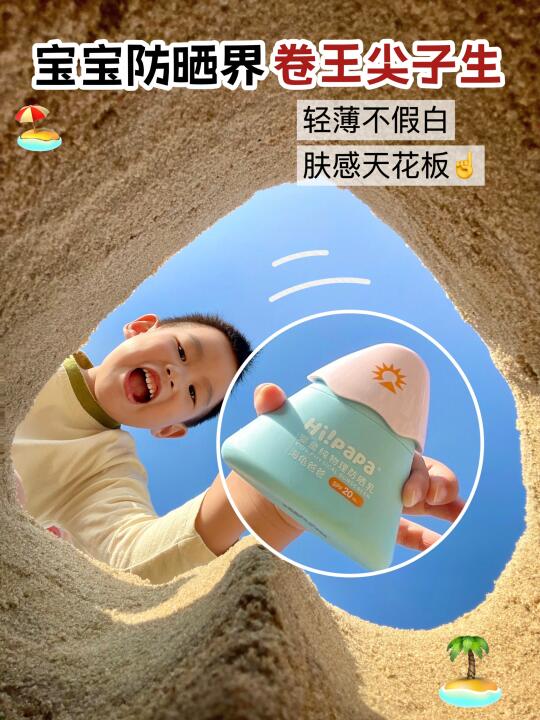 不是！？这么会升级怎么没人说啊😭