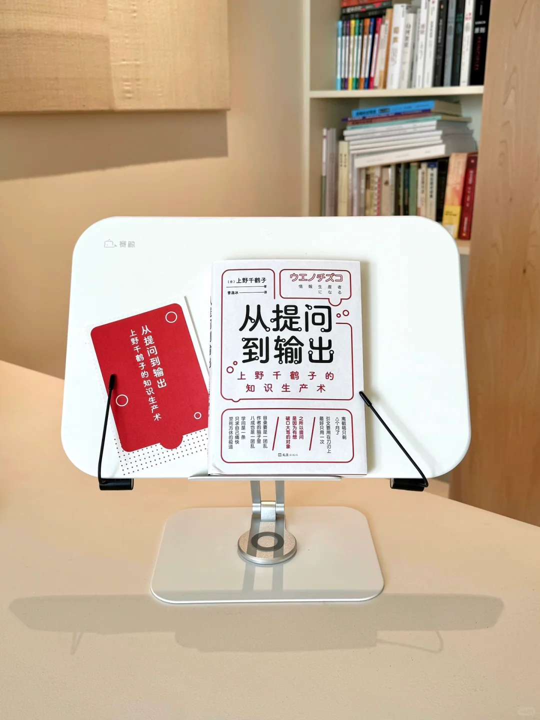 学术写作工具书推荐，人文社会科学必读