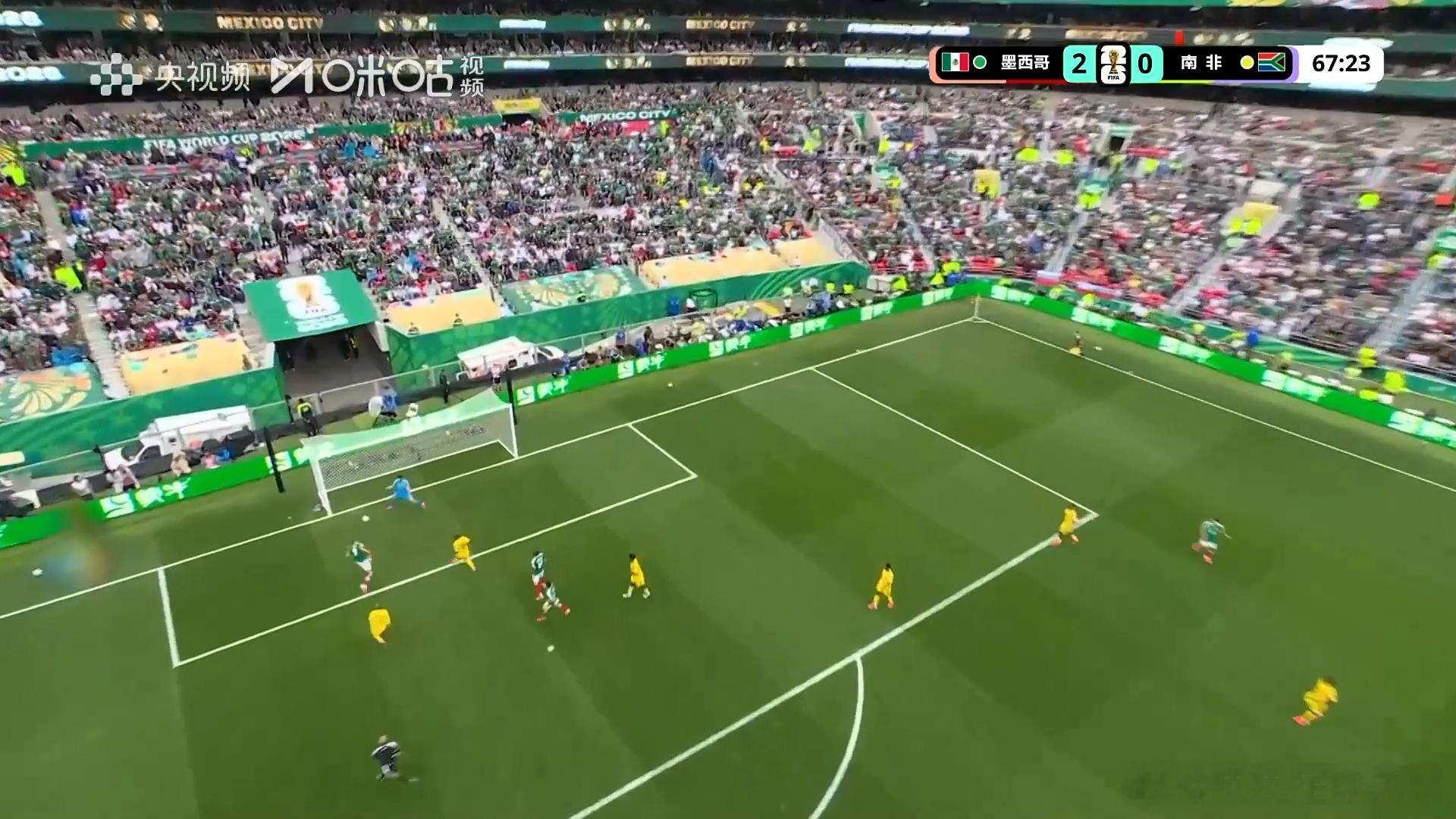 2026世界杯 墨西哥2-0领先了！！！这就是阿兹特克魔鬼主场的力量吗？！首战揭