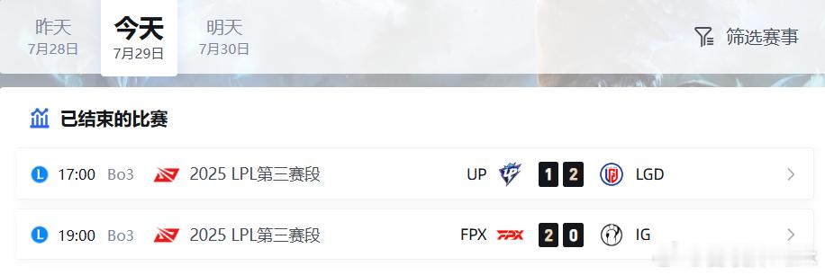 Milkyway回归FPX，虽然没上场但是感觉这支FPX打游戏动脑子了，Jwei