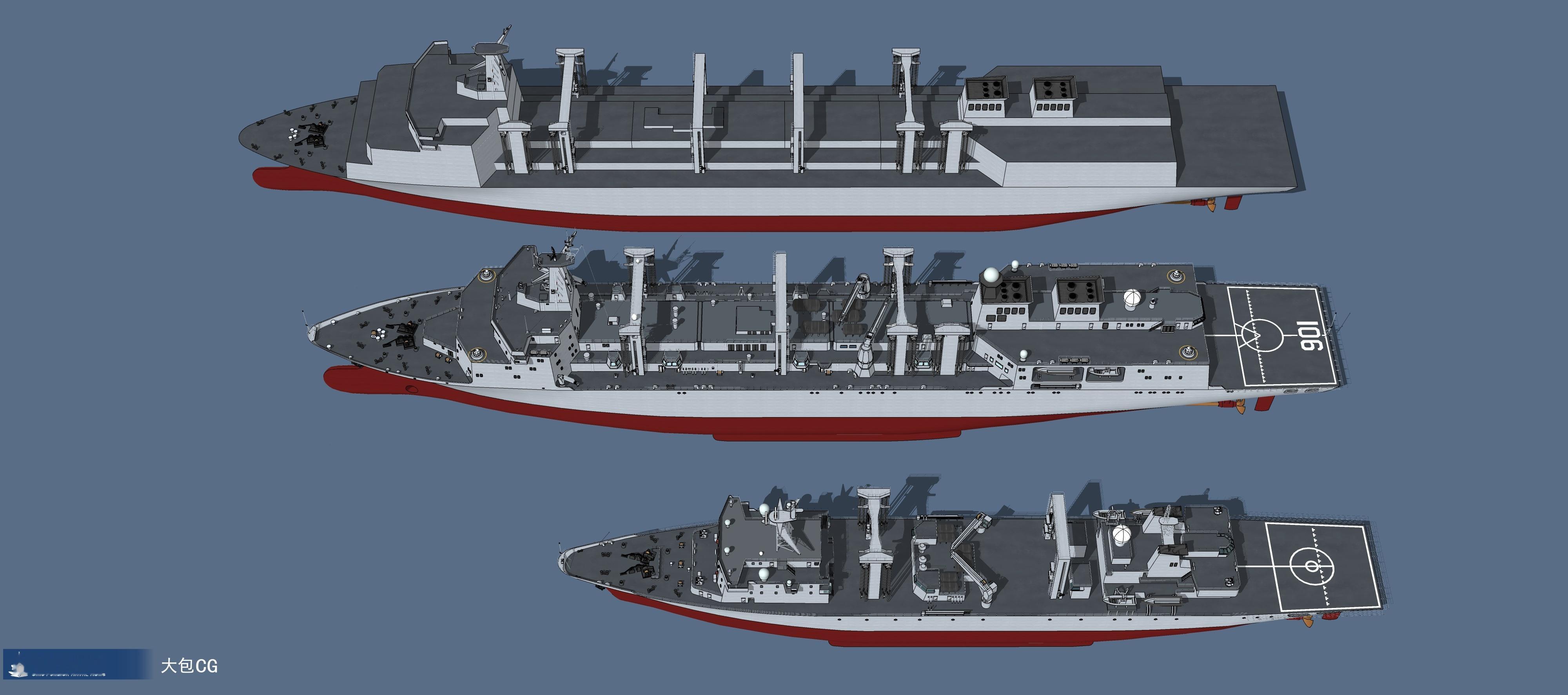 中杯、大杯、超大杯