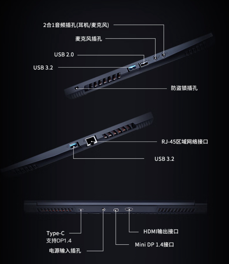 神舟战神Z8把经典配置给返场啦✨之前摸过同规格的机子，玩主流3A、剪点日常视频都