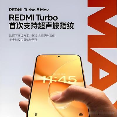 红米把千元机做成了"续航怪兽"，苹果看了都沉默
你有没有这种感觉：现在买手机，什
