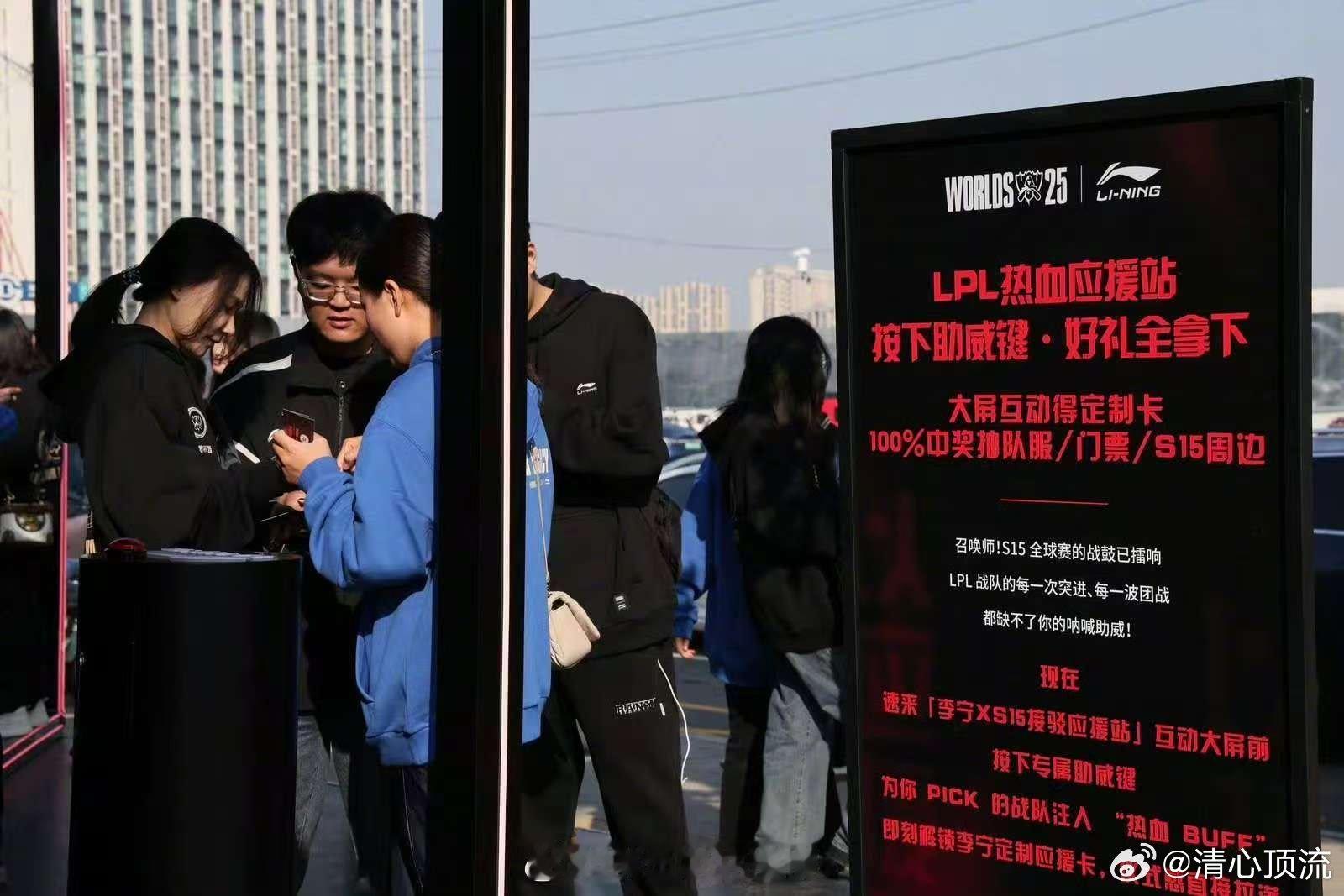 多希望LPL能3加1是啥？LPL冲！不懂游戏，但懂为胜利呐喊的热血 ​​​