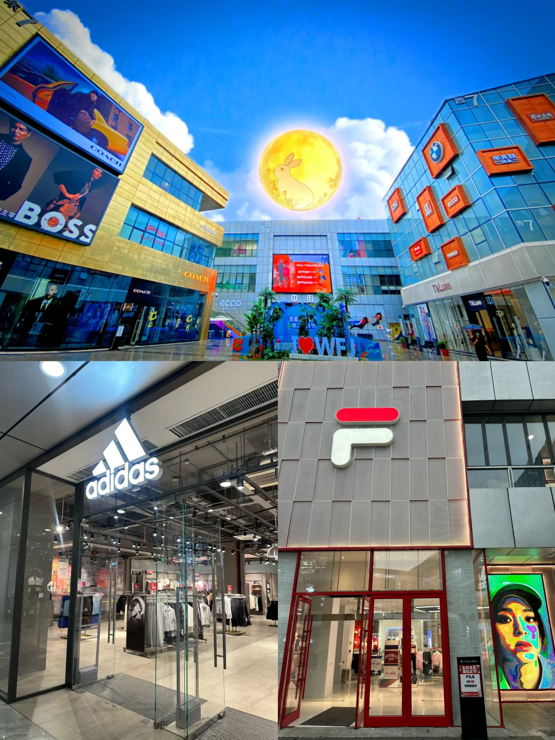 呼和浩特探店｜东站王府井奥莱活动太🉑了‼️