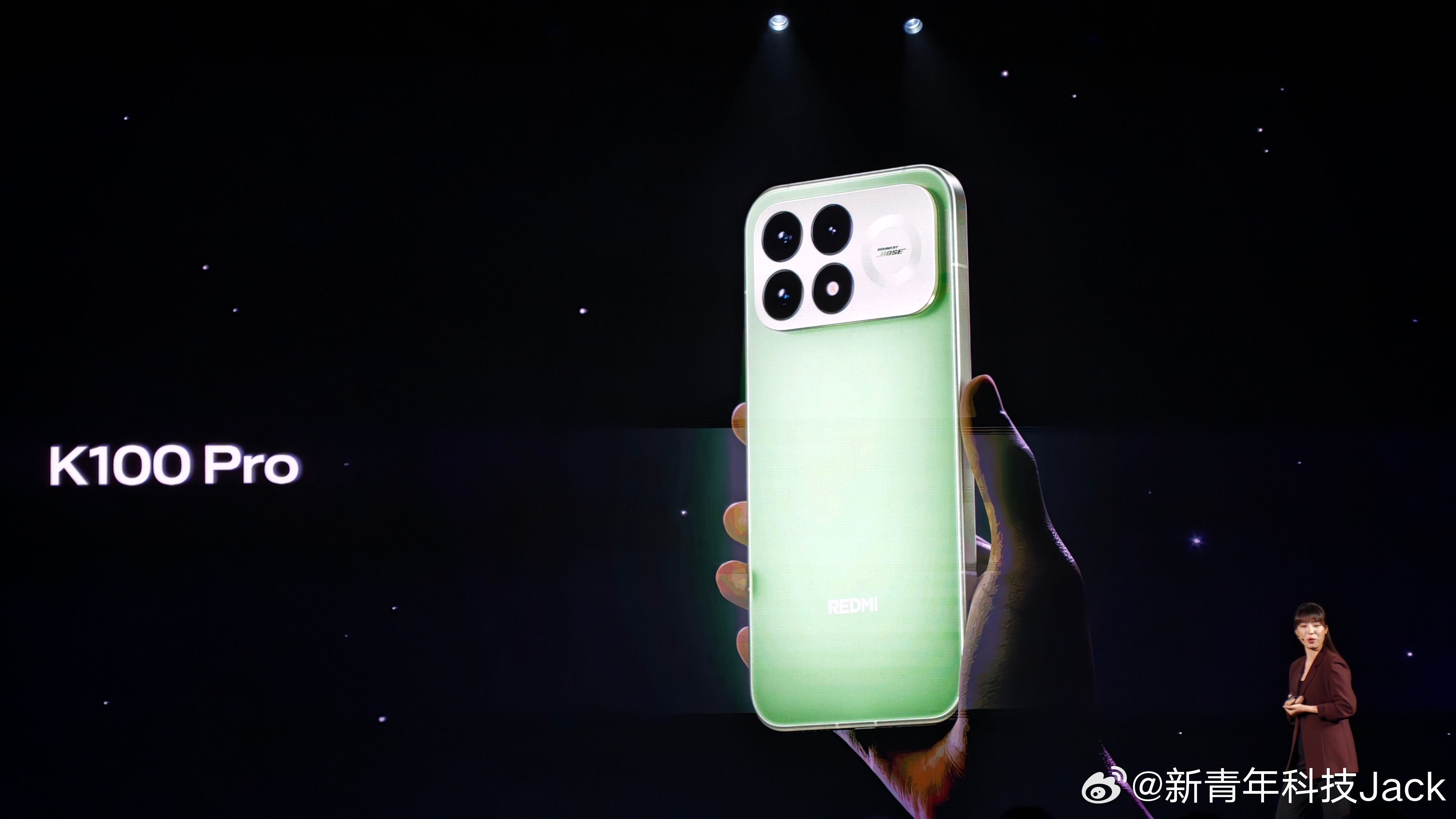 先来看看K100 Pro的外观设计，6.59" 中等尺寸，有赤霞珠红、白色、黑色