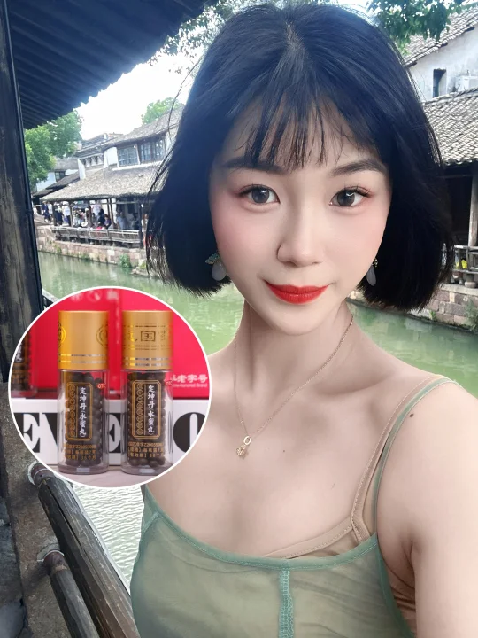 好物分享｜我的经期好搭子