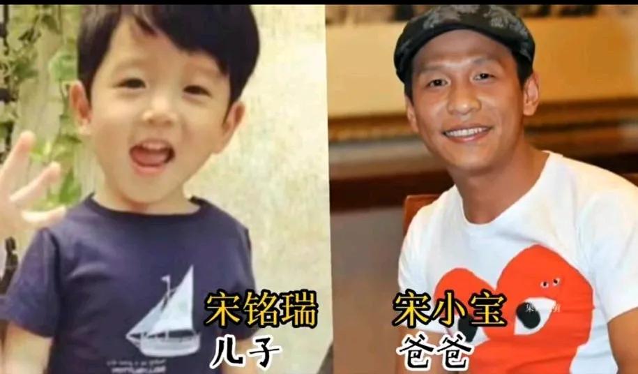 著名喜剧演员笑星宋小宝，被称为演艺圈的“黑马王子”，皮肤黑得跟炭似的，可他的儿子