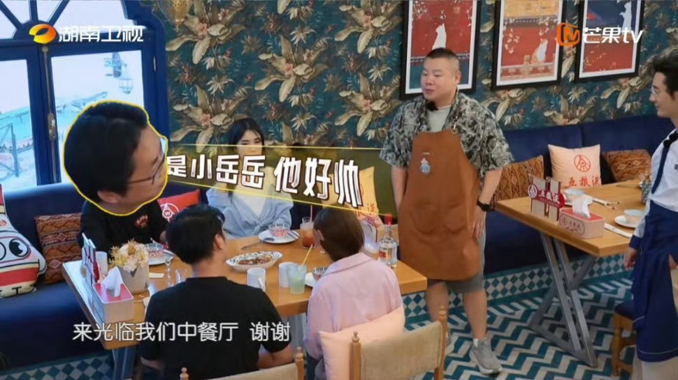 岳云鹏被姜妍做的菜香迷糊了 姜妍厨房小能手做得菜太香了，隔着屏幕都看饿了，岳云鹏