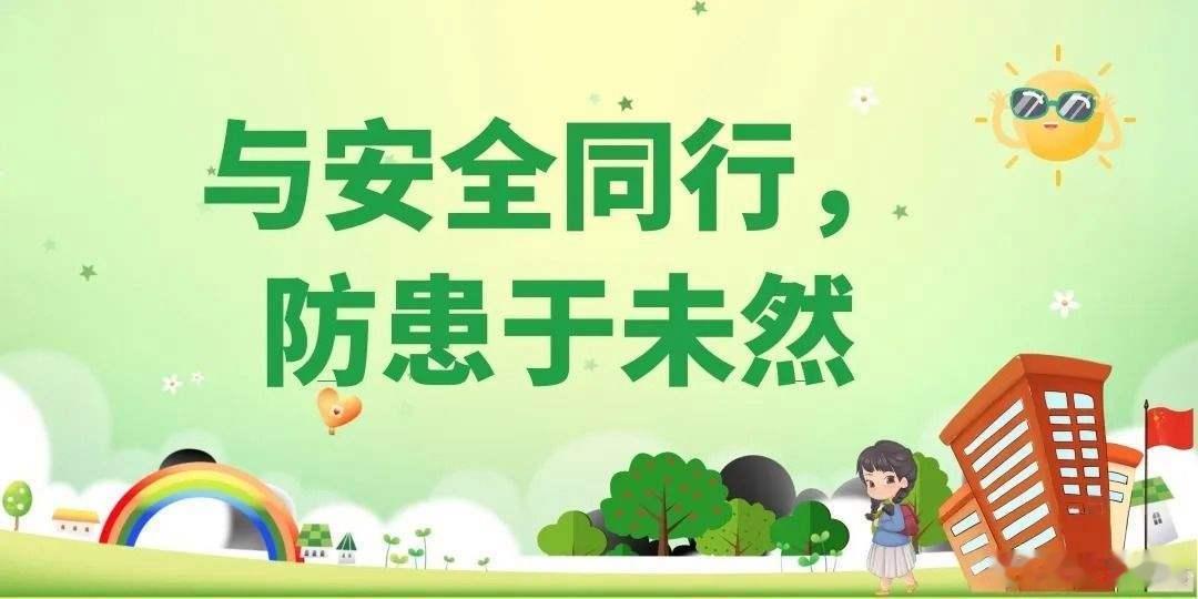 公共交通设施安检这事，本人生活在曾发生过BRT纵火案的厦门，对此有切身体会。首先