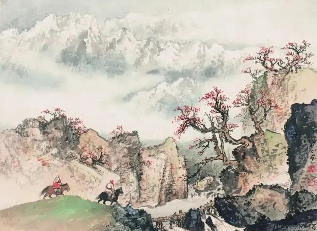 “  北国风光 … ”丨关山月 · 绘 