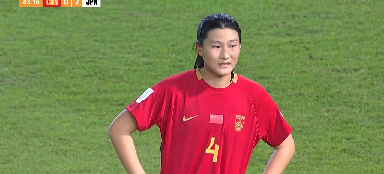 4月15日，U20女足亚洲杯半决赛，中国U20女足0 - 2负于日本U20女足，
