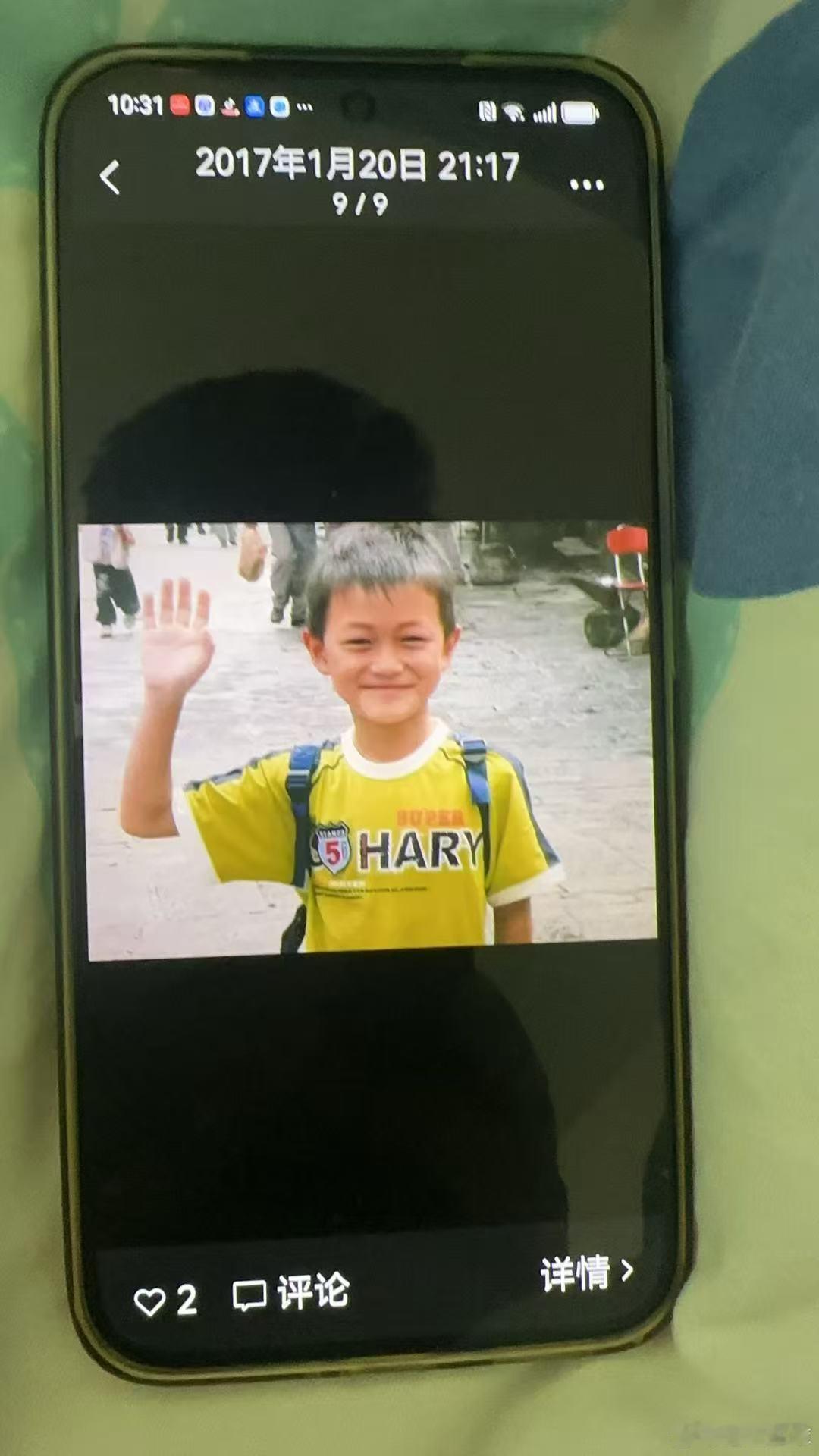 我昨天发了个淘车8折一天时间 接了15个订单接下来几天 我会好好找车因为最近行情