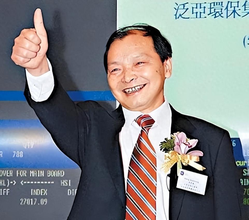 一夜输1亿，一瓶酒50万，2亿豪车买来当玩具，父子败光百亿家产！曾经登上富豪榜单