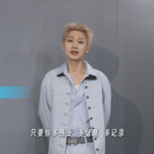 汪苏泷的灵感来源是生活汪苏泷的灵感来源 被汪苏泷狠狠治愈，日常细碎的烟火都能化作