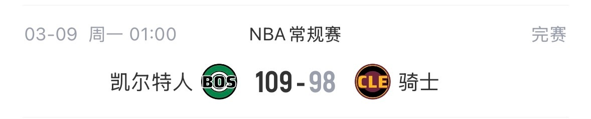 凌晨场，以后🐶都不看 